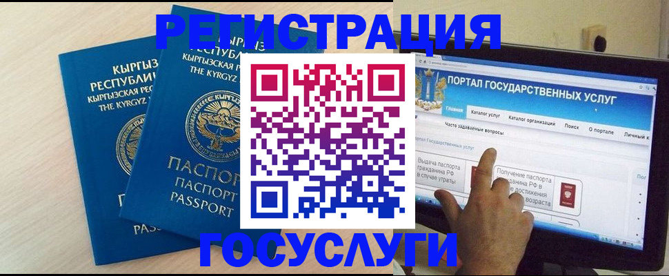 пропишу в квартире в Петушках